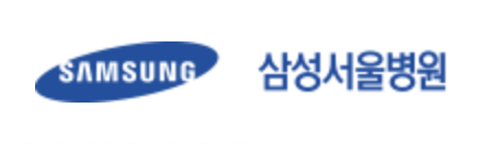 삼성서울병원 로고